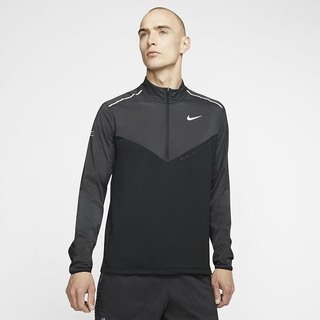 Top Nike Running Barbati Negrii | YAEH-45769